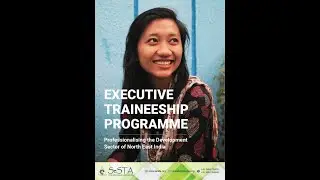 Executive Traineeship Programme (ETP)