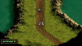 KKnD Krossfire(PS) - Series 9(Серия 9) - Mission 1(Миссия 1)