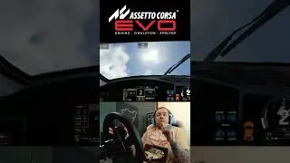 AC EVO за 15 СЕКУНД