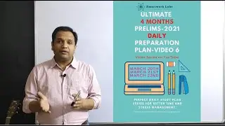 UPSC CSE Daily Study Plan - Day 16, 17 and 18. Perfect Strategy to crack UPSC Civil Services 2021