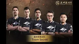 Team Secret vs Effect bo1 DAC 2018 by MidOne