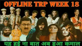 SAB TRP LIST || WEEK  18 sony sab TRP || Serials TRP Of This week || Week 19 Sab Tv TRP