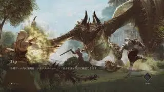 BLESS UNLEASHED【Steam版】[2024.05.10]