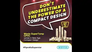 Wavin SuperTemp CPVC с компактной конструкцией