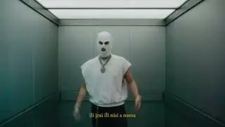 DEVITO - EGO