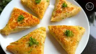 💯 Iftar Special New Taste, One of these is enough to break the fast Chicken Snack Recipe