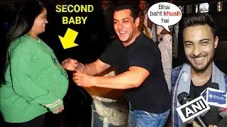 Salman Khan's Damaad Ayyush Sharma Talking About Bhai's Reaction 2 Behen Arpita Khan's 2nd PREGNANCY