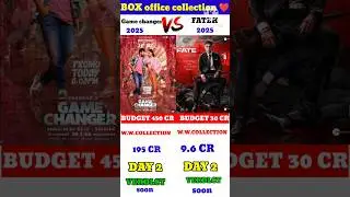 game changer 🆚fateh day box office collection ll DAY 2 movie 🆚 game changer comparison