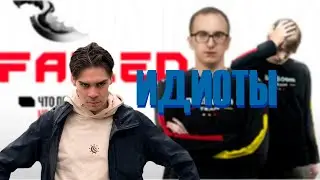 Nix смотрит: Boolk и Save- о выступлении на The Lima Major / Nix смотрит видео BetBoom