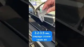 Jetta VS7, что удешевили?
