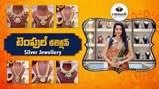 Beautiful Temple Jewellery Collection- Emmadi Silver Jewellery, Punjagutta
