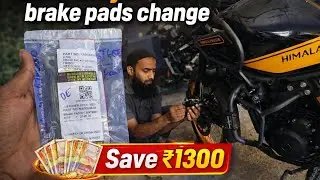 Before Changing Brake Pads on Himalayan 450, Watch This 😃 ನೀವು ಕೂಡ ₹1300 ಉಳಿಸಿ😱