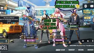 Omen ⚡ | Pro Randoms Challenged me in TDM | BGMI Montage | Fusion Abhay