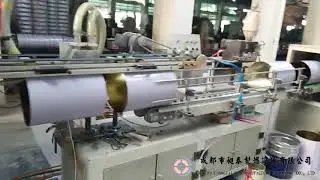 FH18 90ZD can seam powder coating machine