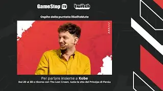 GSTV | Il ritorno di Prince of Persia con Il Solito Mute!