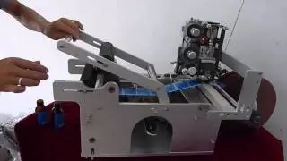 Arjun Packaging Machinery bottle labelling machine