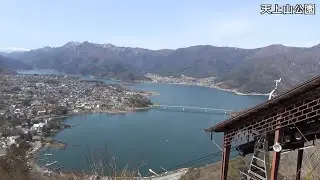【HD】 富士五湖巡りドライブ 「Visiting Fuji Five Lakes drive」