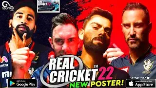 REAL CRICKET&trade; 22 : New Poster | Real Cricket 22 Release Date | Rc22 News Today