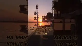 #юмор #humor #humormemes #seaman #ocean #subscribe #юмор #приколы#море#моряки