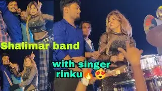 Shalimar Music Band Sinor | तू औरों की क्यों हो गई देखो Paisa 💰 Dekhte 😲 hi Rinku ne kya kiya 💓🤐😲