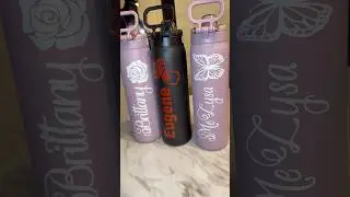 Бутылки для воды с индивидуальным дизайном #cricut