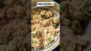 #shorts#shortvideo#youtubeshorts#youtube#viral #video#treanding #cooking#recipe#food#Border#2026