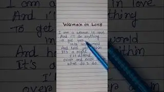 🫂Woman in Love 😍 Dana Winner.Practice expressing passionate love.