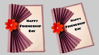 Happy friendship day card | friendship day card ideas | friendship day card 