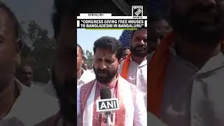 &ldquo;There are Muslims here too&hellip;&rdquo; BJP leader targets Congress over alleged house distribution to B&rsquo;deshi