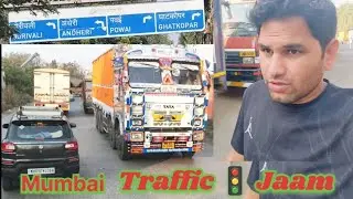 वडा पाव खा के टाइम पास कर रहा हूं 😋 Mumbai Traffic 🚦 OMG 😳 vlog 