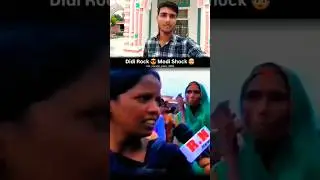 Didi rock😎modi shock😯 #funny #comedy #viralvideo #ytshorts