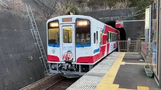 【三陸鉄道】50時間以上かけて札幌雪まつりに行った旅行記（2/3）大船渡～宮古～十府ヶ浦海岸～八戸【※2023年の動画】