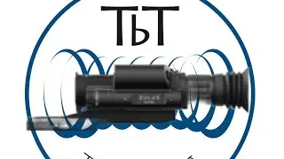 TbT real world test of the DNT Zulus 5-20 lrf digital day and night scope. Is this witchcraft?!