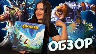 DOTA 2 on the Tabletop? ONWARD &ndash; A Board Game Review