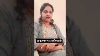 #gujarati