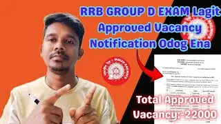 RRB GROUP D EXAM Lagit Approved Vacancy Odog Ena👏2026 Re Success Lagit Ready Tahen Pe✅