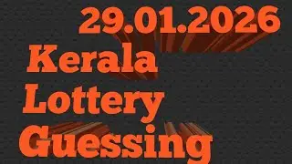 29.01.2026 Karunya Plus 608 Kerala Lottery Chart guessing today 