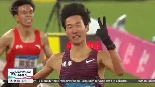 Rising stars take center stage in athletics at China&rsquo;s 15th National Games