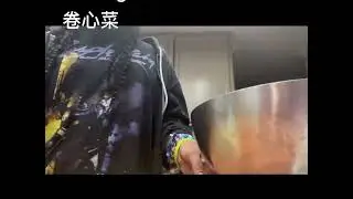 Egg roll/spring roll or 春卷 chūn juǎn