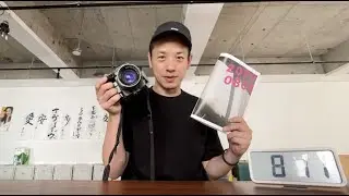 １時間で写真がうまくなっちゃう！秘密のトレーニング！【ハッセル、Phase one】youtube写真集第二弾