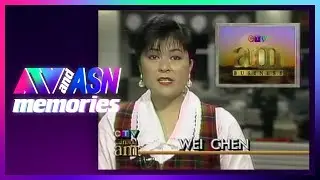 1994-10 - ATV - Canada AM - Business Report with Wei Chen - ATV News Break (incomplete)
