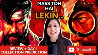Bholaa Review || Bholaa Day 1 box office collection || Bholaa Day 1 collection prediction