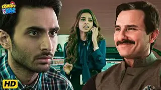 रिज़वान ने डूबती कंपनी के Shares बिकवाकर बदलदी अपनी किस्मत | Baazaar | Saif Ali Khan | Movie Scene