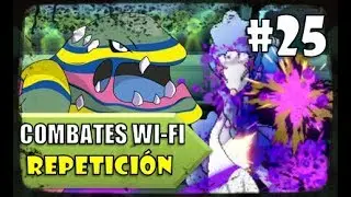 Pok&eacute;mon Sol/Luna Combates Wi-fi REPETICI&Oacute;N #25: EL AGUANTE DE MUKALOLA