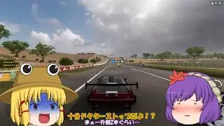 CarXドリフトレーシングオンラインでグリップしてみた？【CarX drift racing online】（再うｐ）