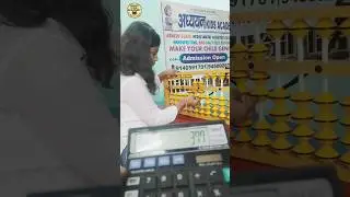Abacus classes #abacus #abacusmaths #learnabacus #calculation #matheducation #abacusacademy #shorts