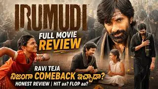 Did Ravi Teja Really Make a Comeback? 🔥 | IRUMUDI Movie Review | Telugu Review | Visionary Apex R...