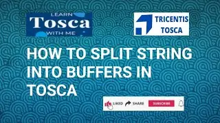 Вопрос интервью Tosca: Как разделить строку, разделенную разделителем, на разные буферы