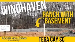 Tega Cay SC Ranch with Basement in Fort Mill HS District [Windhaven]