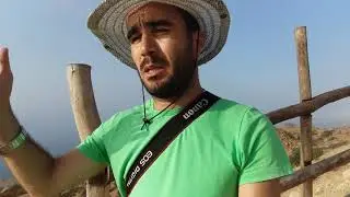 كلايريس طوريس المنتزه الوطني الحسيمة